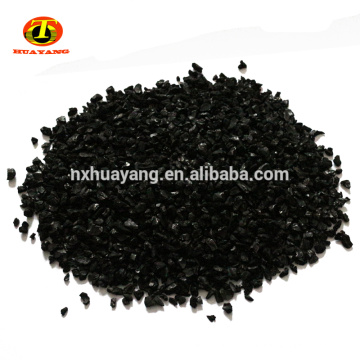 8-12mm nut shell activated carbon for wastewater treatment